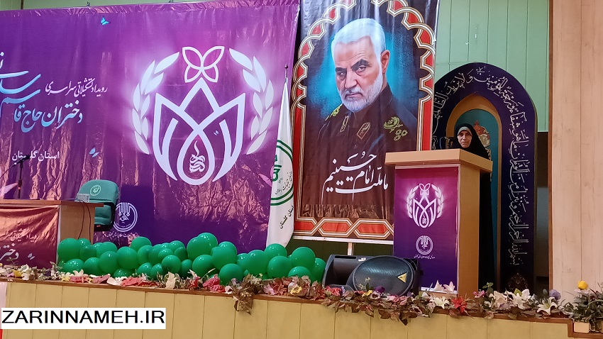 hajghasem1
