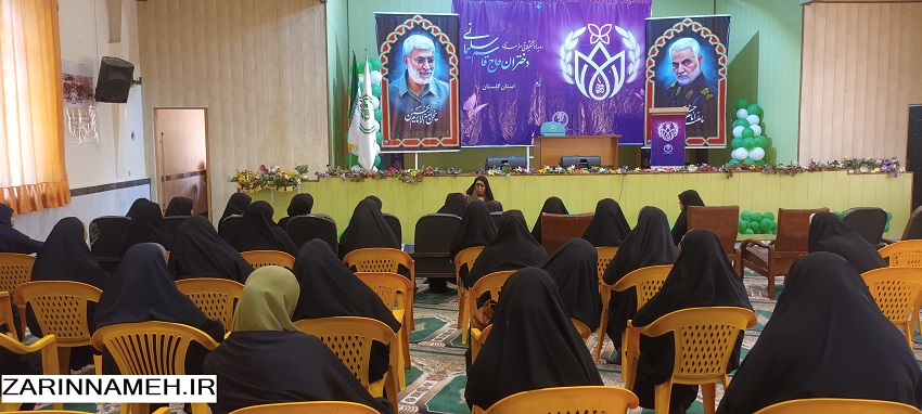 hajghasem1