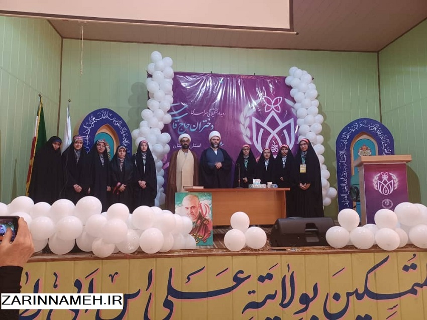 hajghasem1
