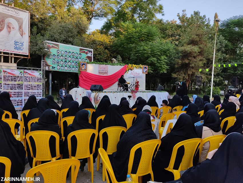 hejab1