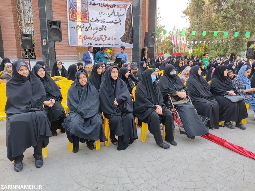 hejab1